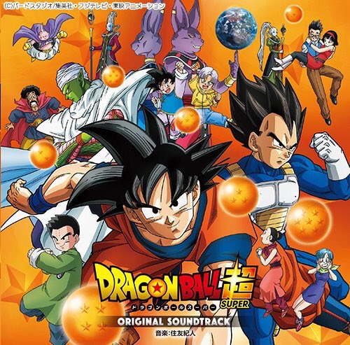 fm_y33e's tweet photo. 初めてのタグ挑戦してみます
#ドラゴンボールZ 
#いいねした人全員フォロー 
#RTした人全員フォロー 
#ドラゴンボール超 
#ドラゴンボール好きと繋がりたい 
#相互希望 https://t.co/8cnMbcvNmL