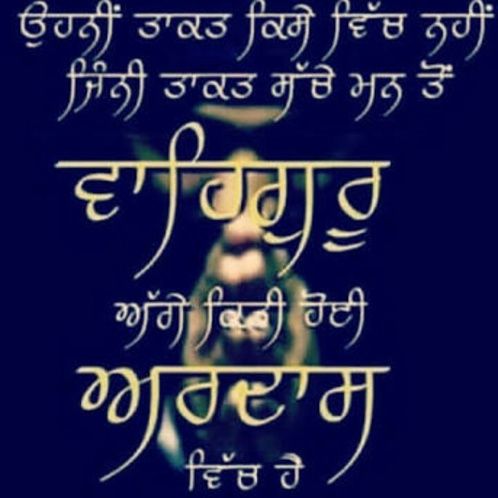 GURSIMRAN KAUR tweet media