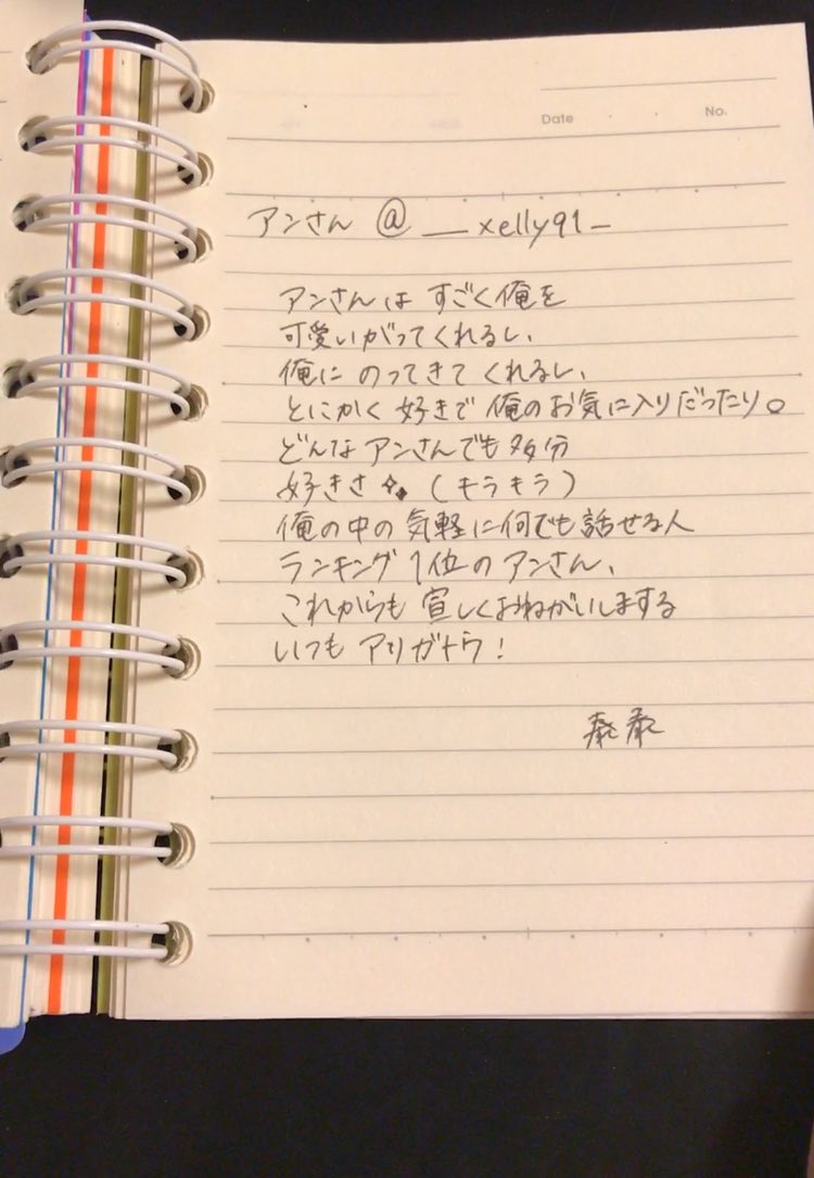 kimtetevv's tweet photo. @kimtetevv https://t.co/V8BxTcmPHo
