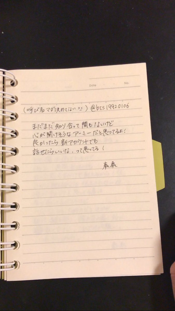kimtetevv's tweet photo. @kimtetevv https://t.co/V8BxTcmPHo