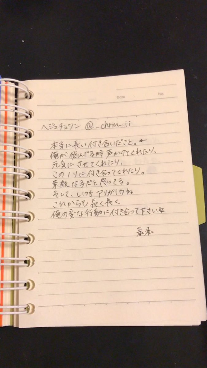 kimtetevv's tweet photo. @kimtetevv https://t.co/YmdZb1LGQv