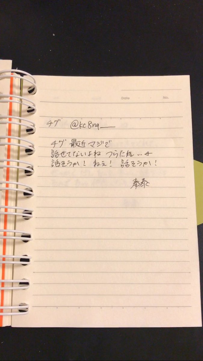kimtetevv's tweet photo. @kimtetevv https://t.co/MTdahmjA29