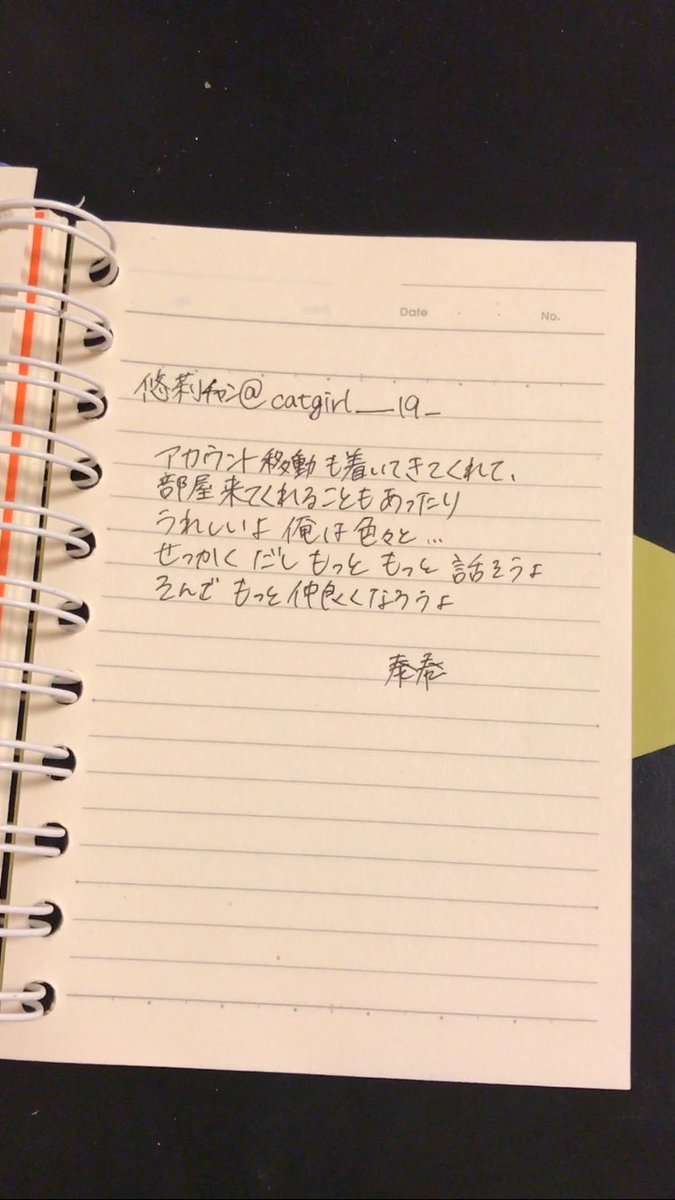 kimtetevv's tweet photo. @kimtetevv https://t.co/MTdahmjA29