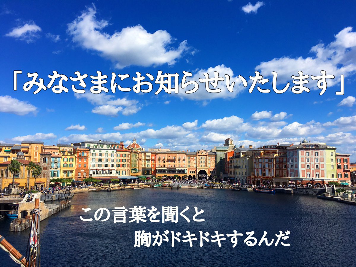 PonteVecchio_iz's tweet photo. #D系あたりまえポエム https://t.co/THwWOfbU6H