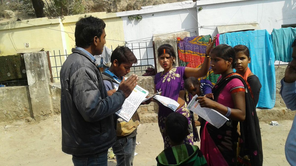 IL&FS Environment tweet media