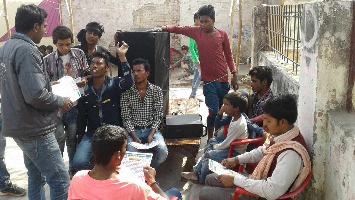 IL&FS Environment tweet media