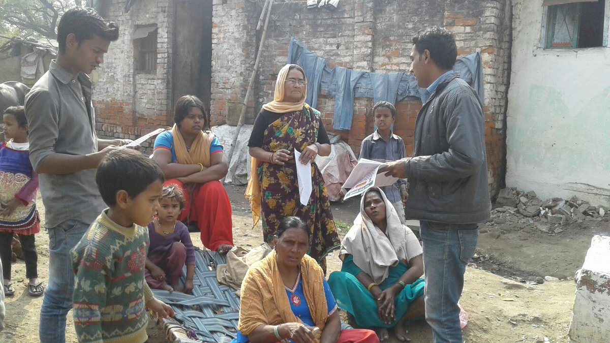 IL&FS Environment tweet media