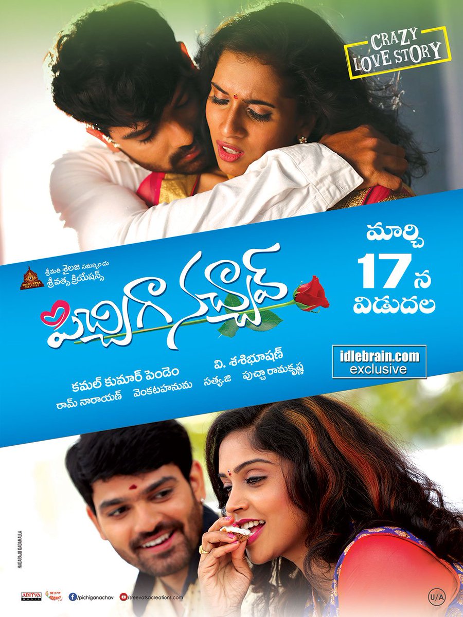 idlebraindotcom's tweet photo. #PichigaNachav release on 17 March posters
https://t.co/Ls6p8qttKW https://t.co/wFqrmK0SXd