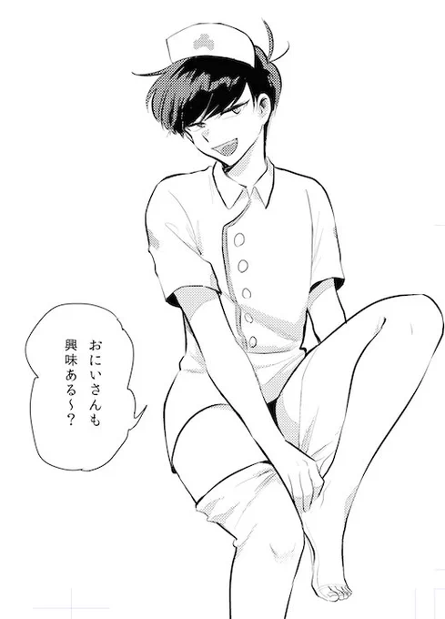 ナースおそ 