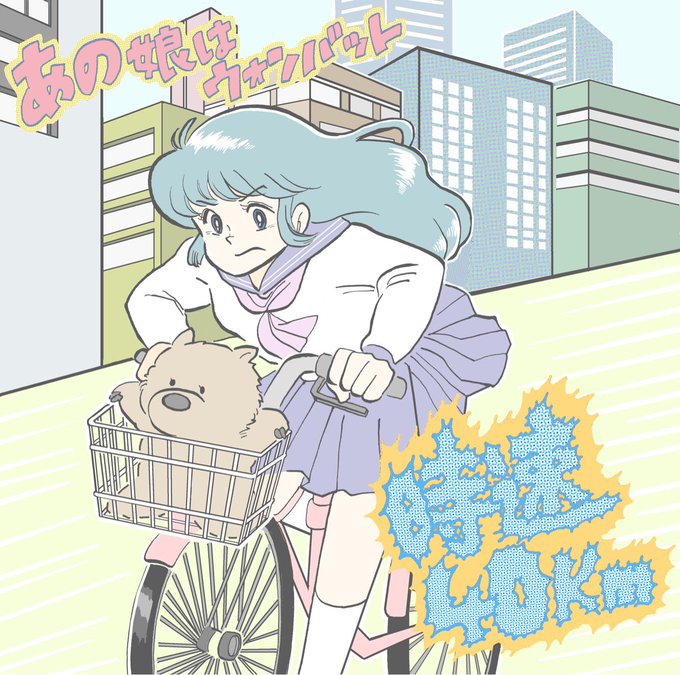 まぜたらうまいのtwitterイラスト検索結果 まぜたらうまいのtwitterイラスト検索結果