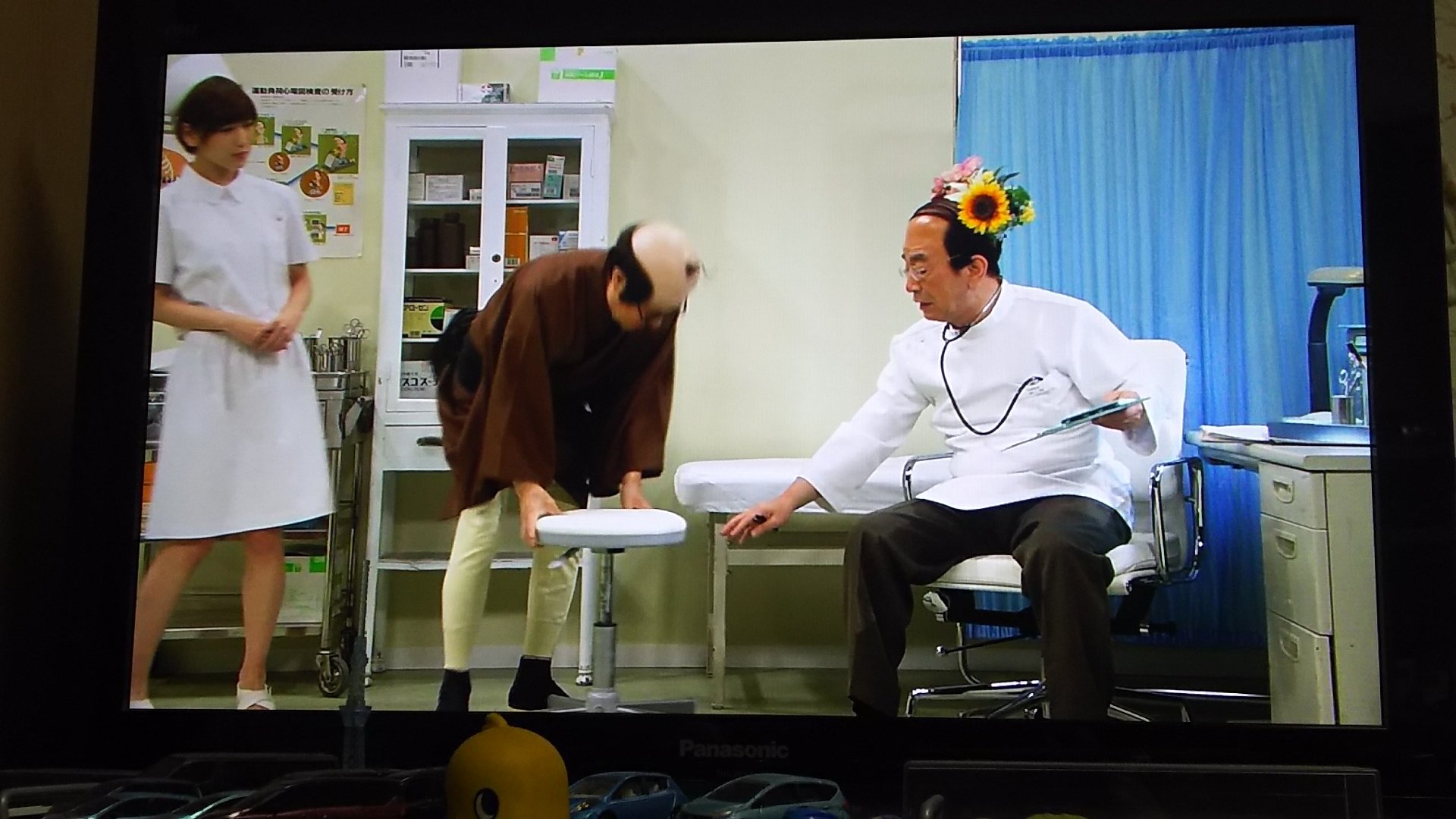 Ah Kun Darkey 花粉症コントは正直笑う W 加藤茶 志村けんのだいじょうぶだぁ 花粉症コント T Co 6blq21t7s6 Twitter