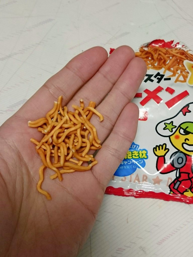 サマーウォーズ よろしくお願いしまぁぁぁぁす のコスプレのアイデアが天才的すぎると話題に Togetter サマーウォーズ よろしくお願いしまぁぁぁぁす のコスプレのアイデアが天才的すぎると話題に Togetter