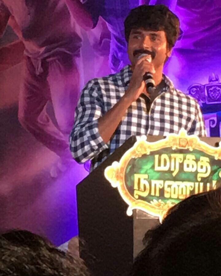 SKfanatics's tweet photo. #Prince @Siva_Kartikeyan #latestsnap ๐ https://t.co/9nN4wwZsE0