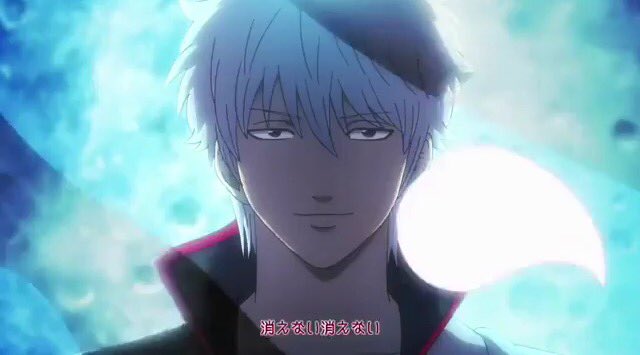 凛 今更だけどopで銀さんの前髪が風でバッってなるのめっちゃかっこいい 何回も見ちゃう Gintama 銀魂 銀時 アニメ銀魂 カゲロウ Op T Co Mimvs7wqhb Twitter