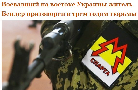 Порошенко ввел в действие решение СНБО о прекращении грузоперевозок с Донбассом - Цензор.НЕТ 8035