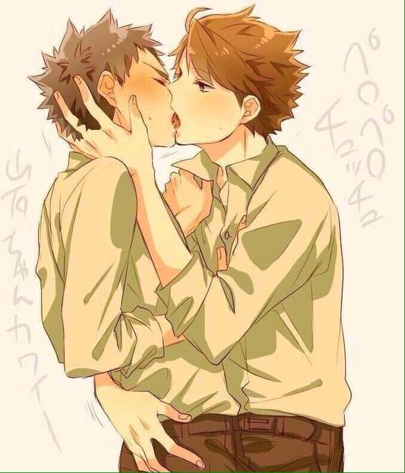 及岩のtwitterイラスト検索結果 古い順
