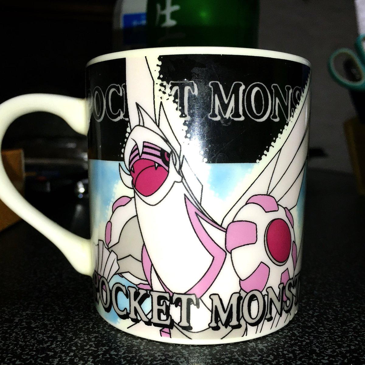 花粉症のよもぎ ディアルガス パルキアス ポケモン 名前の最後をスに変えるとギリシャ神