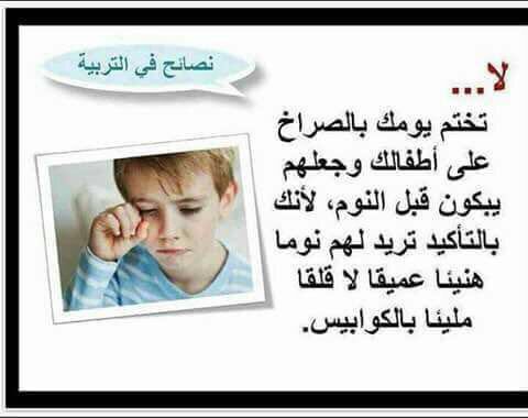 نادي أطفالُنا (@nadi_ksu) on Twitter photo 