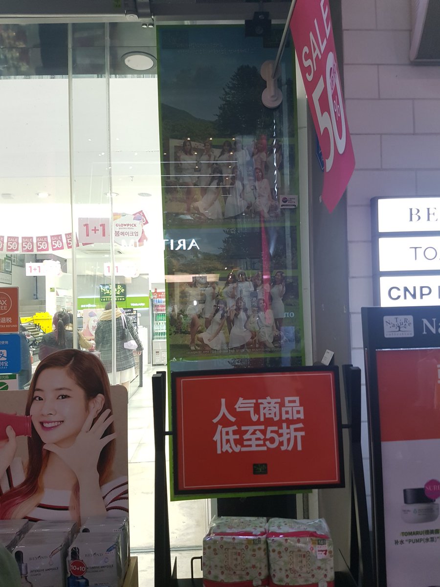 SubjectKpop's tweet photo. Dahyun and Twice CF Advertisement at MyeongDong Nature Collection outlet😍 https://t.co/in16F0TiNe