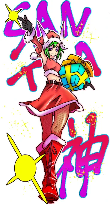 最近エイリアンのたまごっていうたまごっちみたいなアプリにハマってましたみんなやろう……?? 