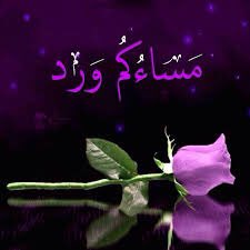O4S7cBHez9k2MO3's tweet photo. @randa_khalid112 @wzpPCHKkw36wca3 @fWsdCoSrLESW6YQ @ruevtw1RPjT9gWF @mimi1i1momo1i1 @7byby_ @d0ezxqnqUbDlkxQ https://t.co/ZvhfXUlTgv