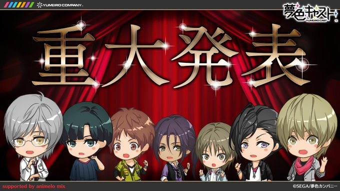 せんか さん の最近のツイート 4 Whotwi グラフィカルtwitter分析