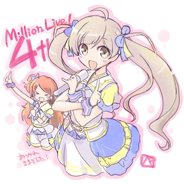 皆さまのツイートを読んで4thの思い出の補完と反芻をする日々。夢のような3日間でした。 