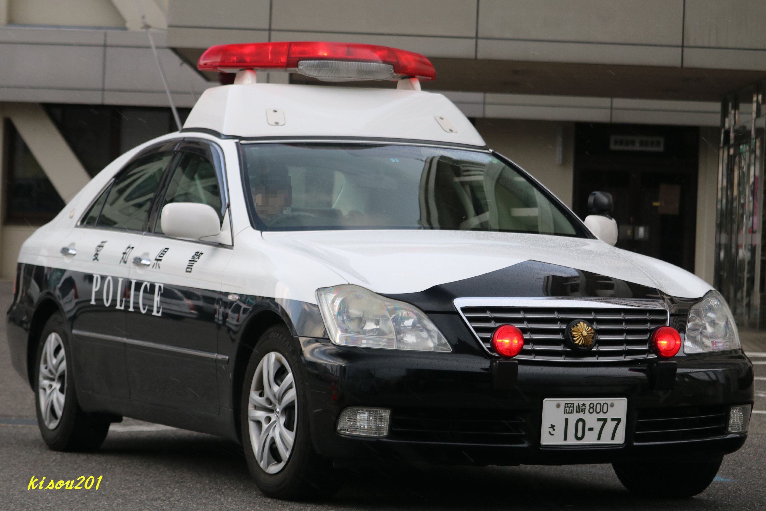 機捜201 on Twitter 