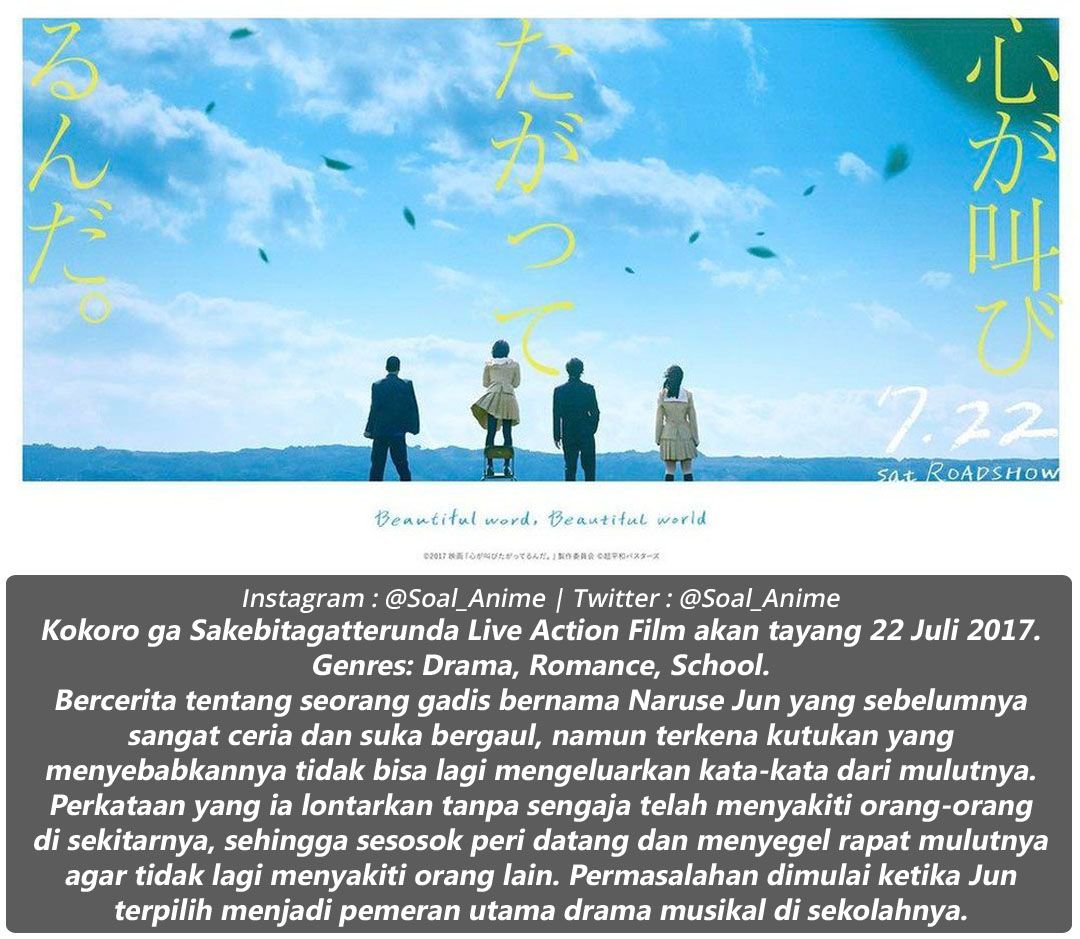 Get Ig Soal Anime On Twitter Kokoro Ga Sakebitagatterunda Live For Free Get Wallpaper Ig Soal Anime On Twitter Kokoro Ga Sakebitagatterunda Live Free