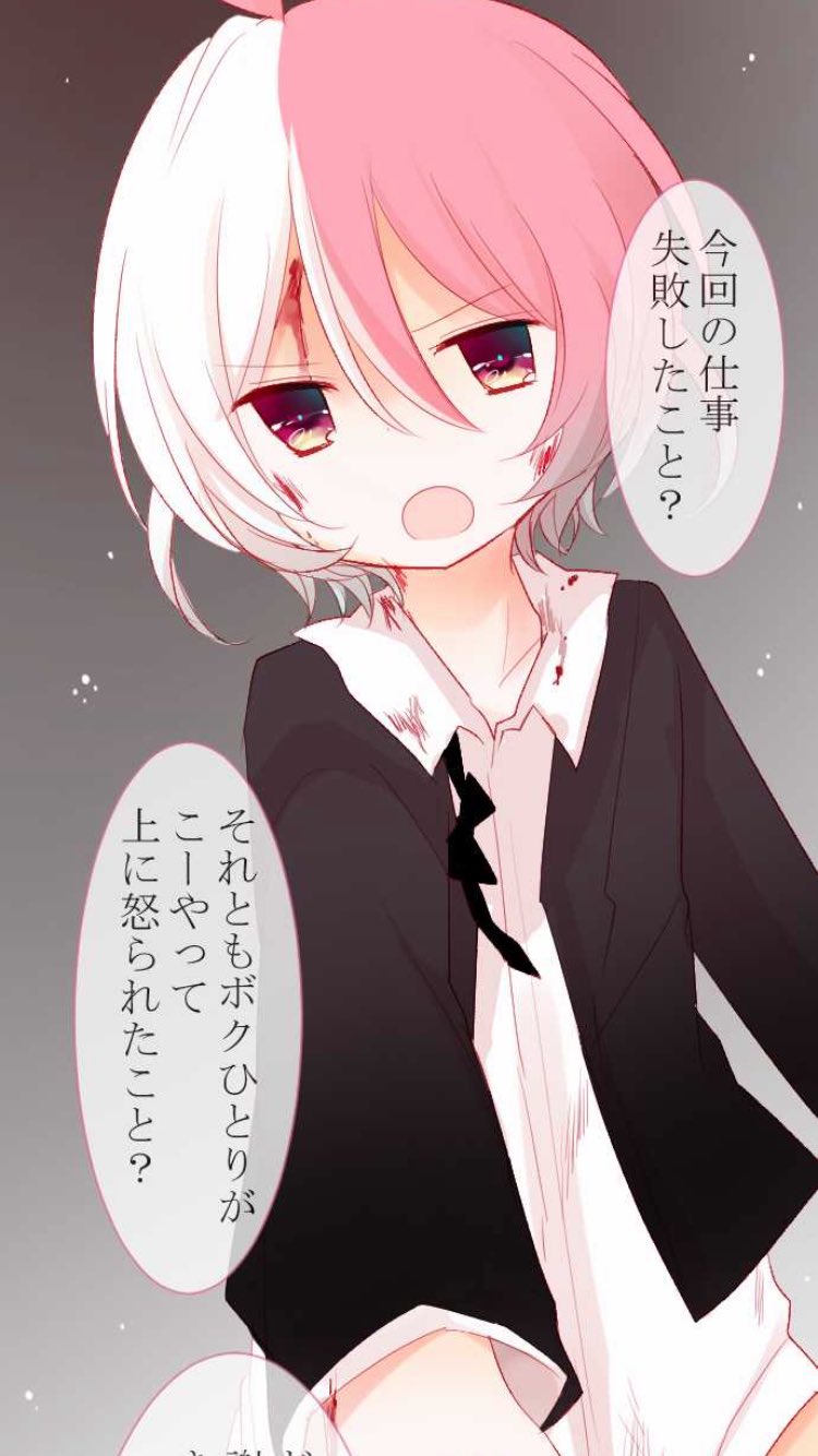 スモモ ロヂウラくらし ヒツギちゃん ロゼ先輩 ロヂウラ好きな人rt ロヂウラ好きと繋がりたい Comico 拡散希望 スモモ ロヂウラくらし ヒツギちゃん ロゼ先輩 ロヂウラ好きな人rt ロヂウラ好きと繋がりたい Comico 拡散希望