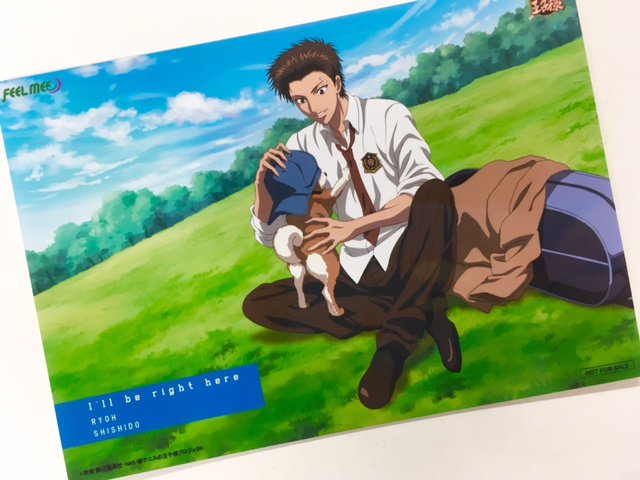 新テニスの王子様②】 今回初出しとなる宍戸 亮『I'll be right here