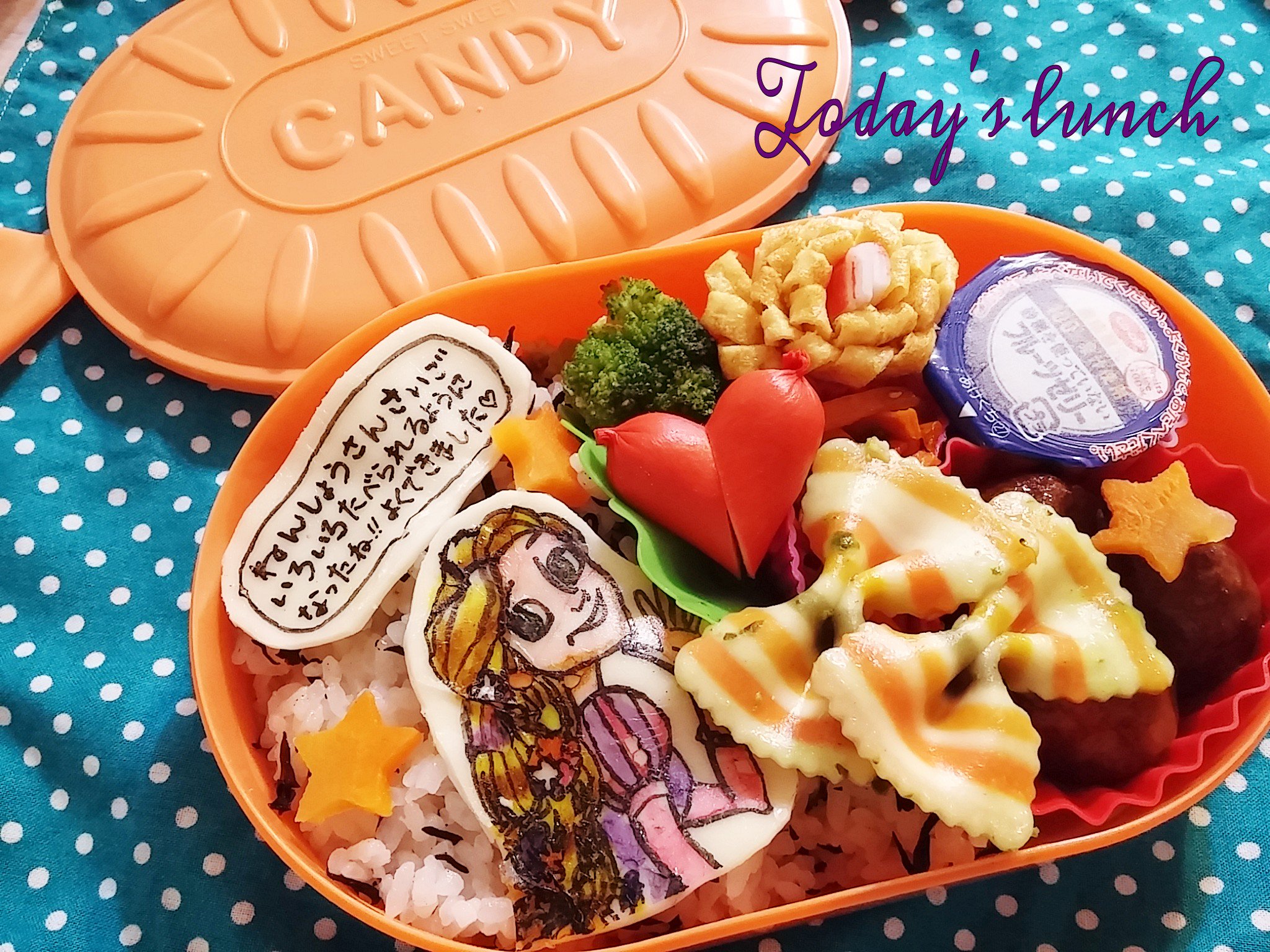 𝒌𝒊𝒚𝒐 𝑺𝒘𝒆𝒆𝒕 𝑱𝒆𝒘𝒆𝒍 今日は年少さん最後のお弁当 の日でした 娘のリクエストはラプンツェル 少し失敗箇所もあるけど なんとかリクエストに答えられました お弁当の感想は めっちゃかわいかったー でした 良かった 幼稚園のお