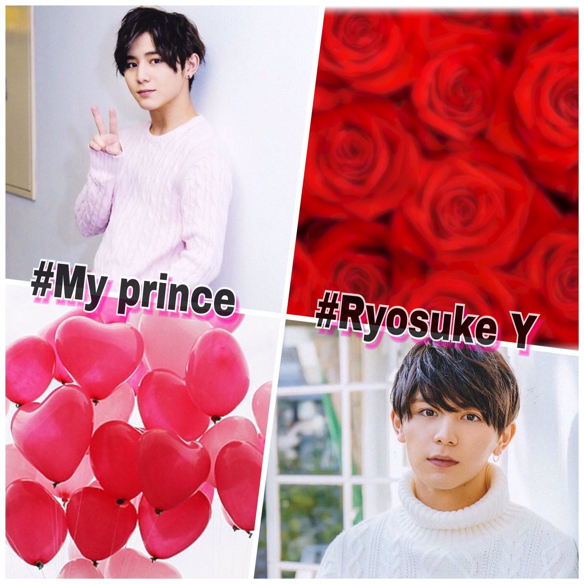 Ryosuke_ririna's tweet photo. ⋈～お友達探しの旅へ～⋈

❤山田涼介くん

❤同担さん＆他担さん welcome！

❤親愛魂 08.14･12.31 参戦済

❤たくさんの人と仲良くなりたいです☺︎

#とびっ子さんと繋がりたい 
#RTした人秒でフォローする 
#RTした人全員フォローする https://t.co/oGUtNLYbfV