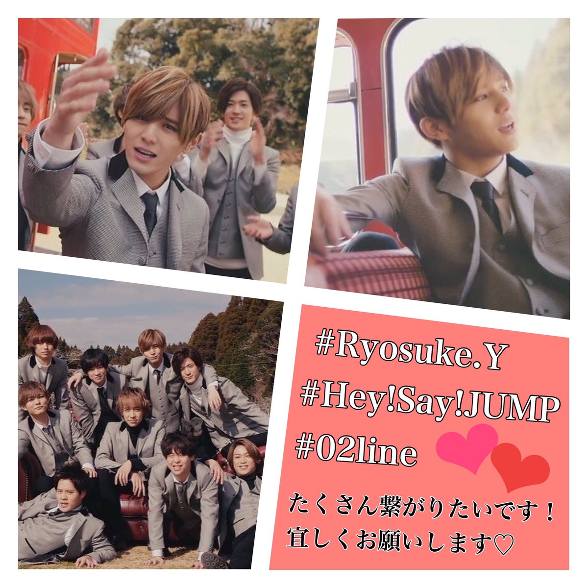 Ryosuke_ririna's tweet photo. ⋈～お友達探しの旅へ～⋈

❤山田涼介くん

❤同担さん＆他担さん welcome！

❤親愛魂 08.14･12.31 参戦済

❤たくさんの人と仲良くなりたいです☺︎

#とびっ子さんと繋がりたい 
#RTした人秒でフォローする 
#RTした人全員フォローする https://t.co/oGUtNLYbfV
