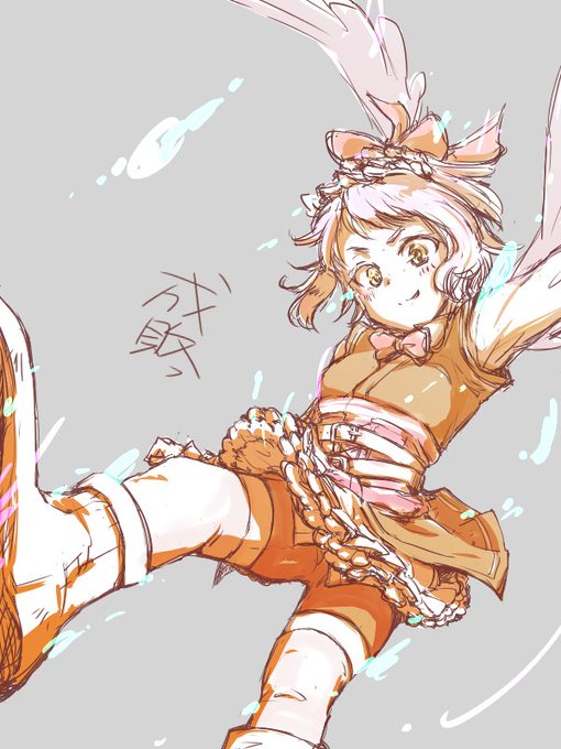 飛び蹴りのtwitterイラスト検索結果 古い順 飛び蹴りのtwitterイラスト検索結果 古い順