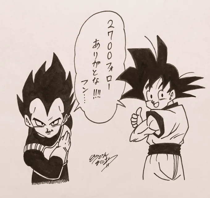 フォロワー2700人突破しました‼︎
皆様ありがとうございます‼︎
これからも頑張ります‼︎ 