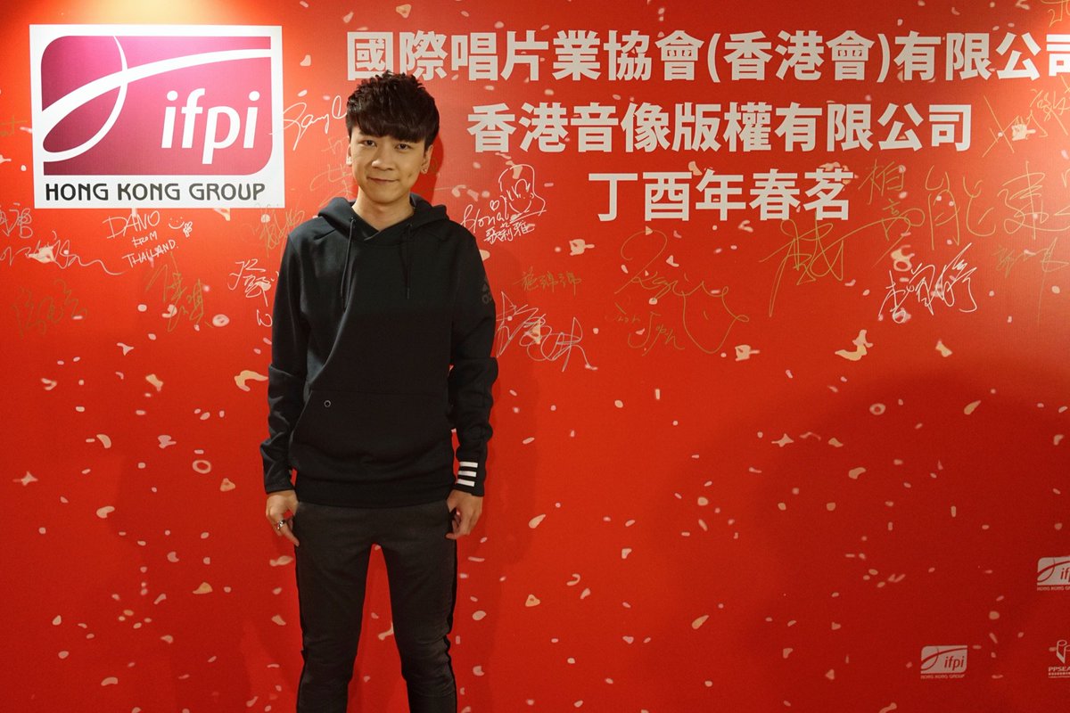 rim_malaysia's tweet photo. We are very proud that Hanz郭文翰 is representing Malaysia 🇲🇾 at this year's Hong Kong Asia Music Festival 2017. 

The country is behind you! https://t.co/rhN70QO2d2