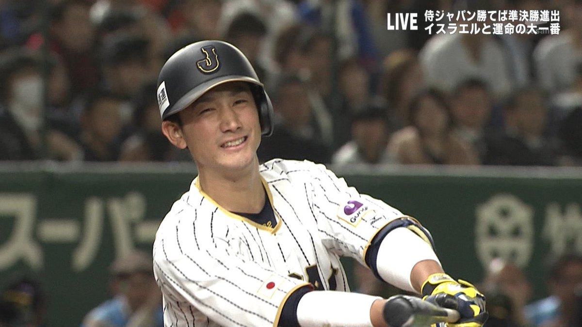 打てない捕手 巨人 小林誠司がwbcで打ちまくる ラッキーボーイ 劇場版のび太 侍ジャパン Wbc17 Togetter 打てない捕手 巨人 小林誠司がwbcで打ちまくる ラッキーボーイ 劇場版のび太 侍ジャパン Wbc17 Togetter