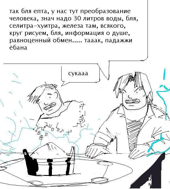 C6A2BmIXMAEBPIi.jpg