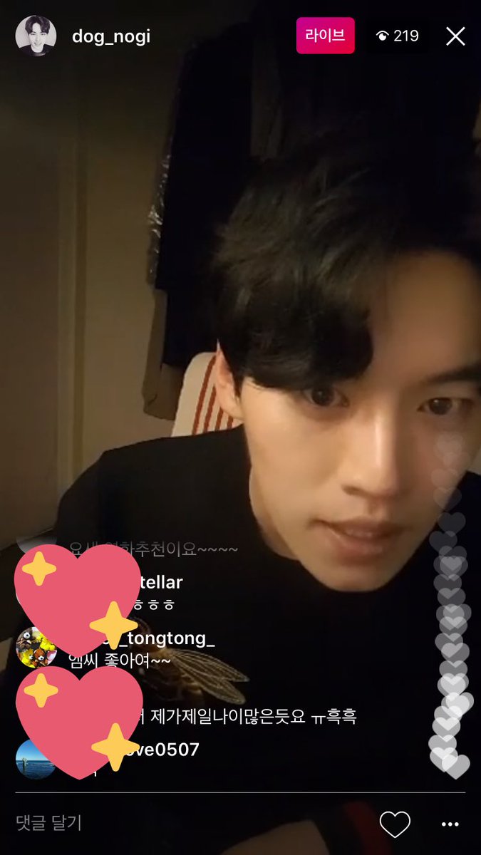 dognogifan's tweet photo. 170303 IG live 여러분들의 사랑을 전부 눈에 담고 있어요. 여러분들은 지금 여러분들의사랑을 눈�� 담는 경록이를 보고 계십니다 https://t.co/mDmd9o95RZ