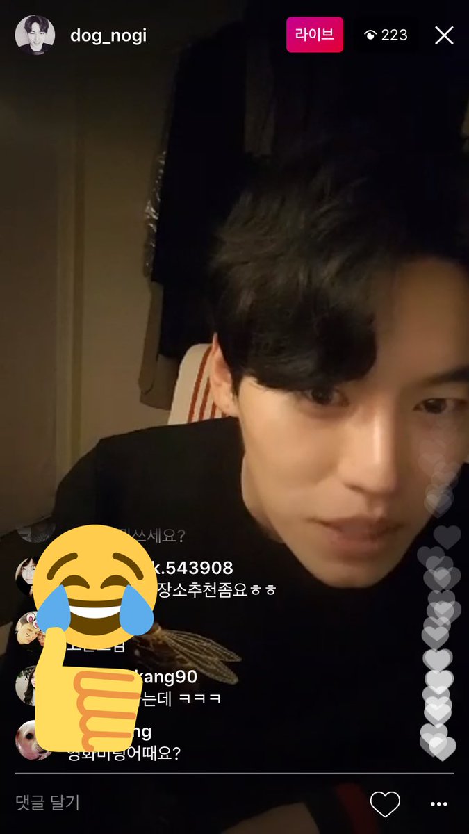 dognogifan's tweet photo. 170303 IG live 여러분들의 사랑을 전부 눈에 담고 있어요. 여러분들은 지금 여러분들의사랑을 눈�� 담는 경록이를 보고 계십니다 https://t.co/mDmd9o95RZ