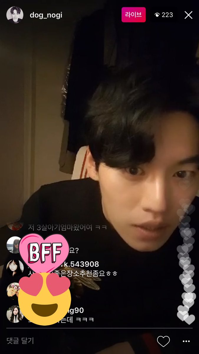 dognogifan's tweet photo. 170303 IG live 여러분들의 사랑을 전부 눈에 담고 있어요. 여러분들은 지금 여러분들의사랑을 눈�� 담는 경록이를 보고 계십니다 https://t.co/mDmd9o95RZ
