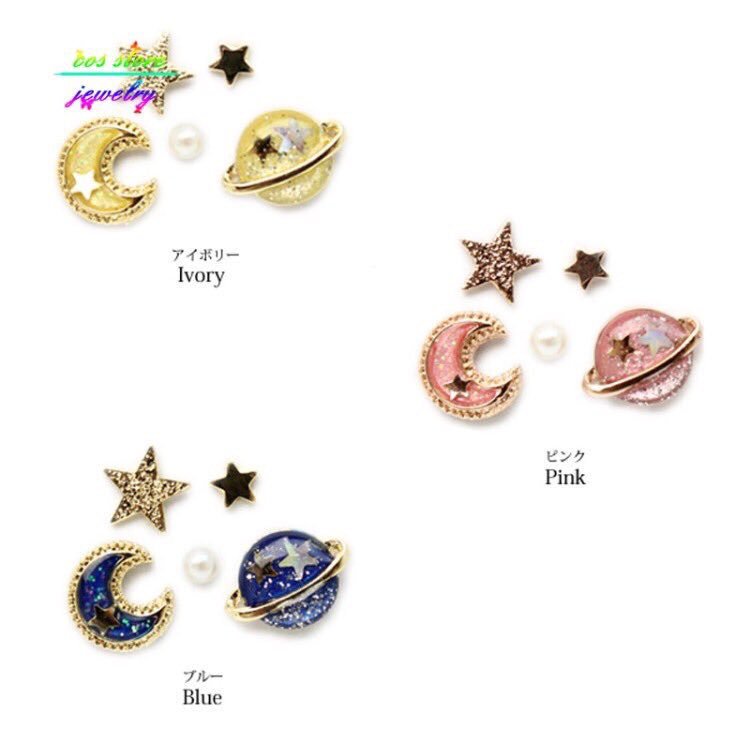 elfinnavendre_'s tweet photo. Pre-order
ต่างหู galaxy✨🌙⭐️
89.- 
ปิดพรี 16/03/2017
ปิดโอน 17/03/2017 
#HowtoPerfect #ชี้เป้าโปรถูก #themasksingerthailand https://t.co/pR2YUTkwHK