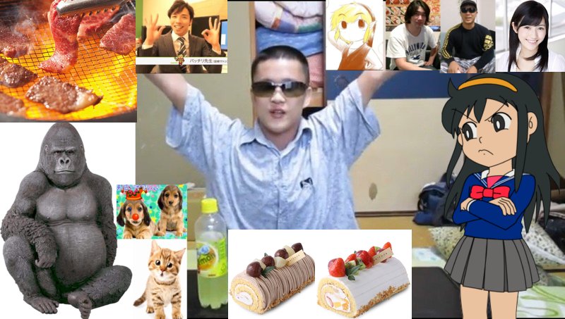 一生ネットの宝物 一生ネットの宝物