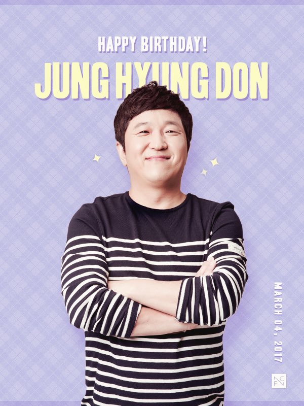 FNC_ENT's tweet photo. [Happy Birthday] #정형돈 #JungHyungDon #HappyHyungDonDay #HyungDonDay 3월 4일(음력 2월 7일) 정형돈님의 생일을 축하해주세요♥ https://t.co/XT7Orulu0z
