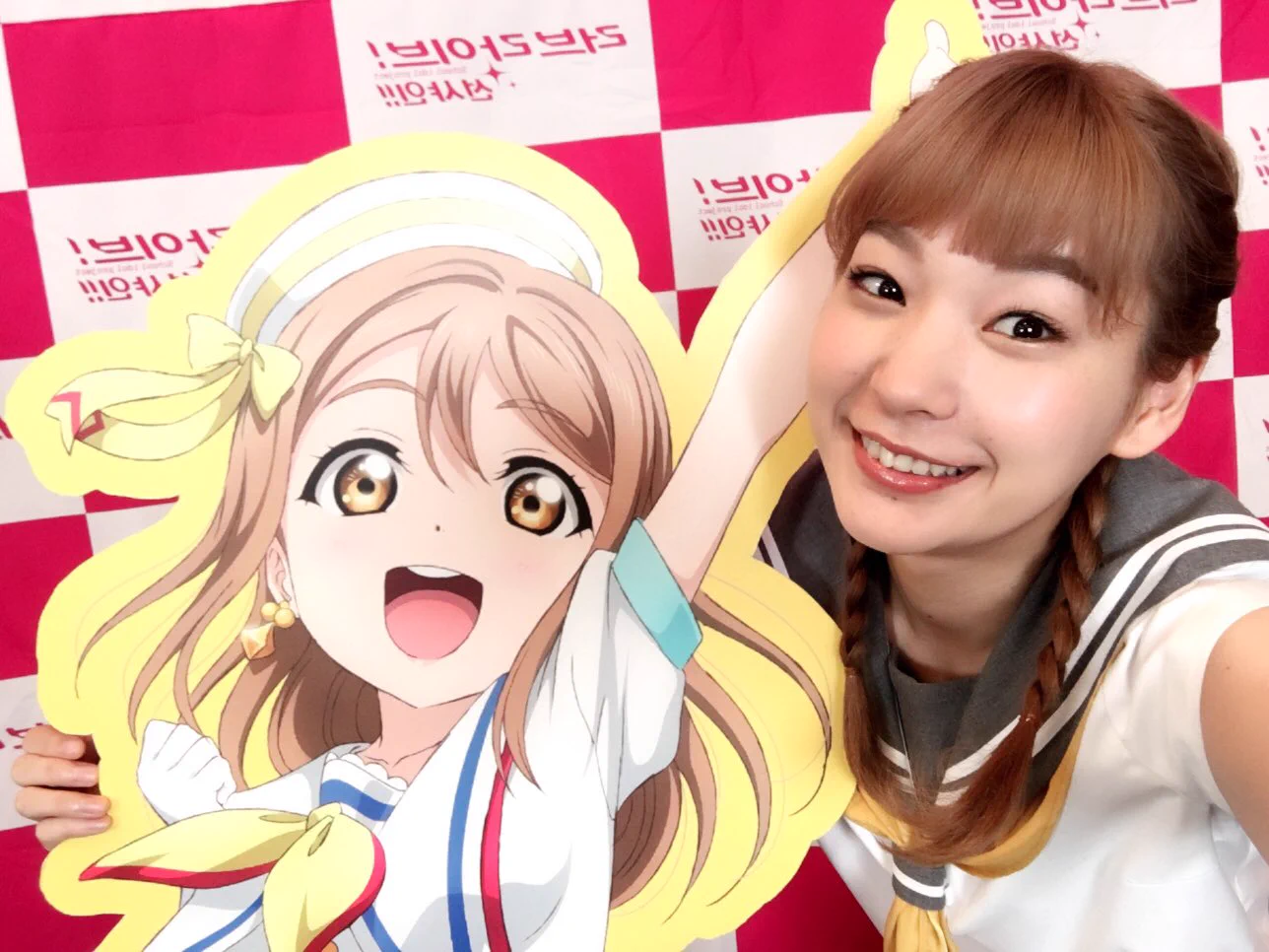 高槻かなこ on X: 