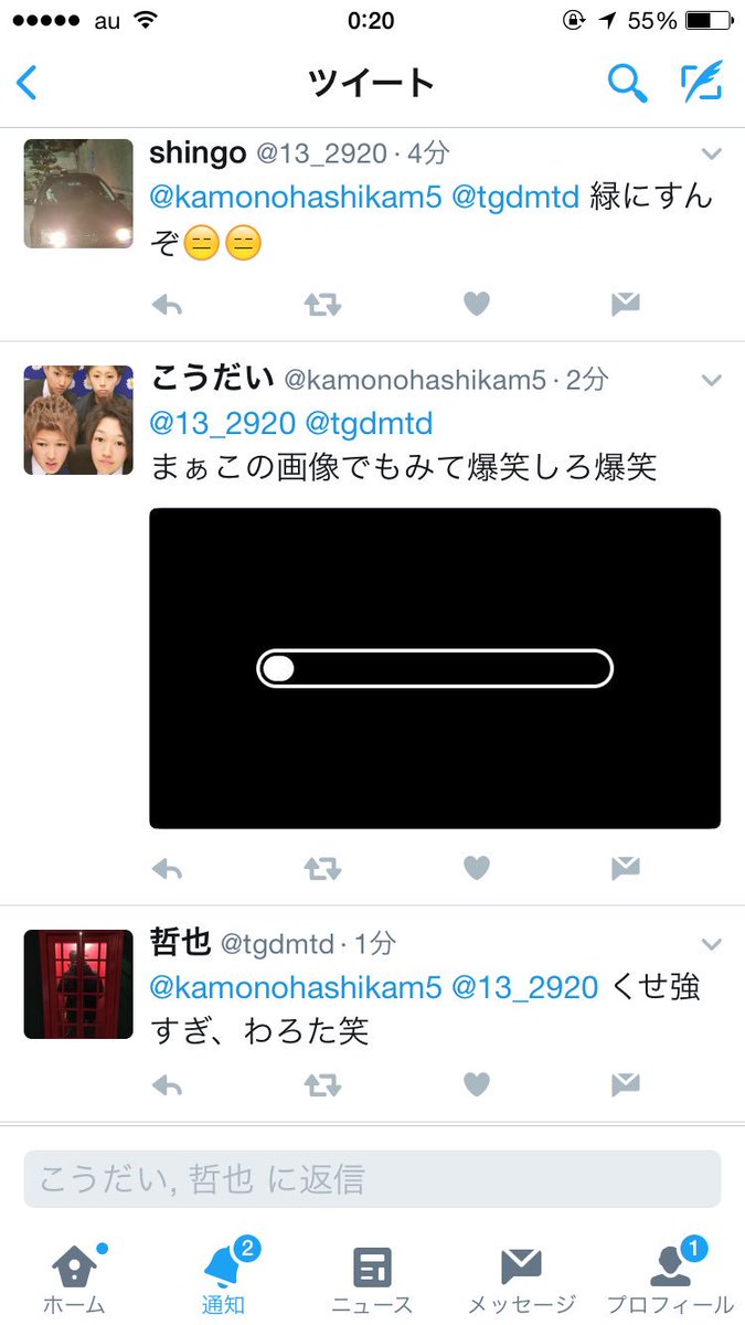 13_2920's tweet photo. @kamonohashikam5 @tgdmtd だまされてないな、笑 https://t.co/GIKyDWblFO