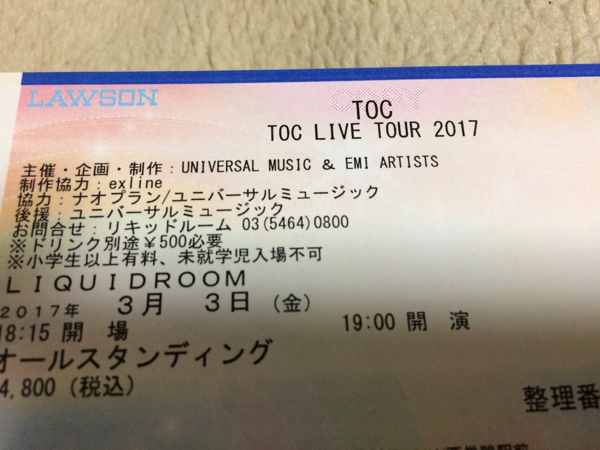 Xo1Qc's tweet photo. TOCLIVETOUR2017〜過呼吸 アンコール〜めっちゃいい感じだった！
てか、超久々にツイートしてます笑 HilcrhymeやTOCさん関係でよくリツイートしたりしてますが、自分自身の活動も今後はガンガンツイートしていこうと思います！ https://t.co/bTjwpxfDxL