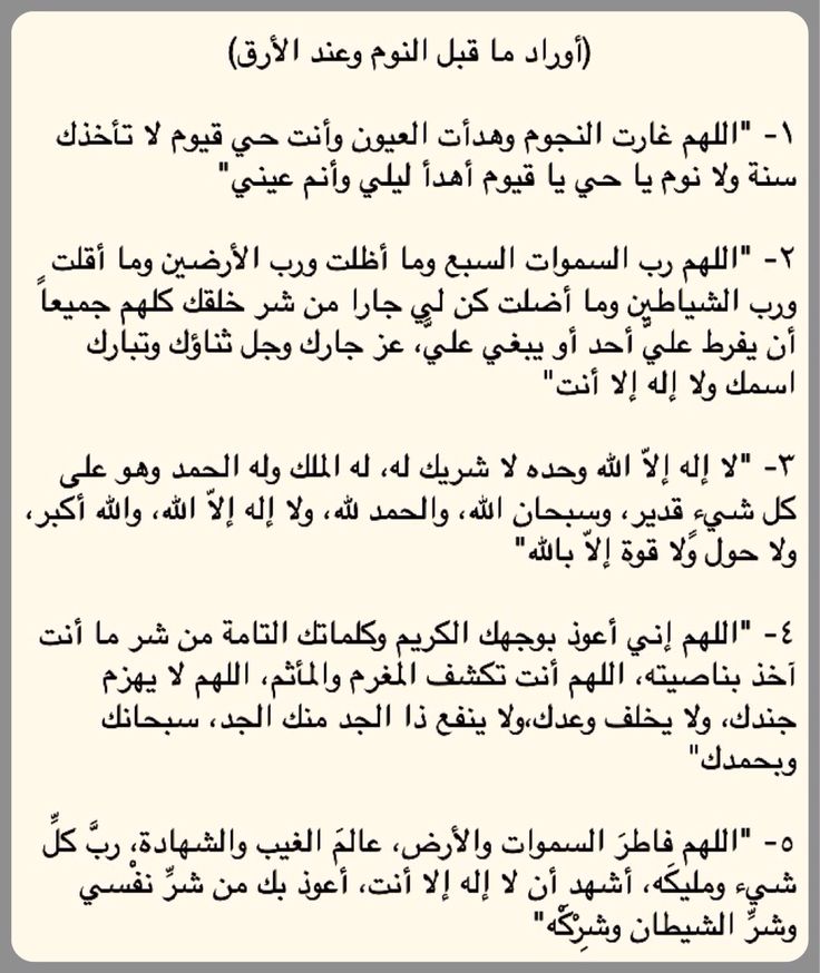 zarina zarina 112 twitter