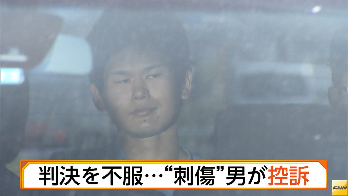 810 E5 85 E8 Twitter Search Twitter